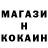 Конопля Ganja oceanbreze
