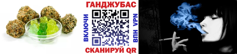 Cannafood конопля  ссылка на мегу ссылки  Полысаево  купить закладку 