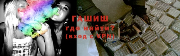 прущий лед Абдулино