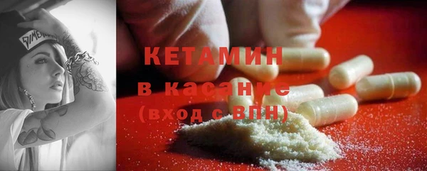 не бодяженный Абинск