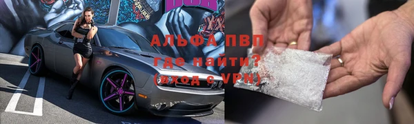 не бодяженный Абинск