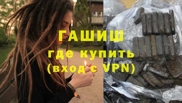 не бодяженный Абинск