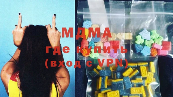 не бодяженный Абинск
