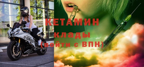не бодяженный Абинск