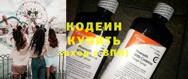 прущий лед Абдулино