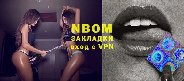 не бодяженный Абинск