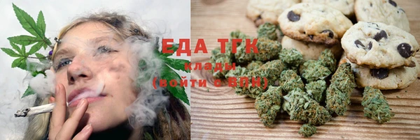 не бодяженный Абинск
