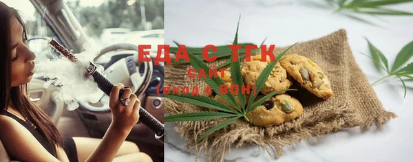 не бодяженный Абинск