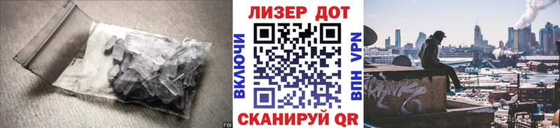 MEGA tor  Полысаево  Лсд 25 экстази ecstasy  где купить наркоту 